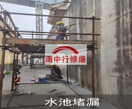 晋中水泥灌浆堵漏技术对建筑有什么好处？